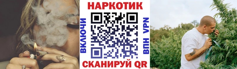 Магазины продажи наркотиков Княгинино Амфетамин  OMG   МЕФ  ГАШИШ  COCAIN  Канабис  LSD-25 