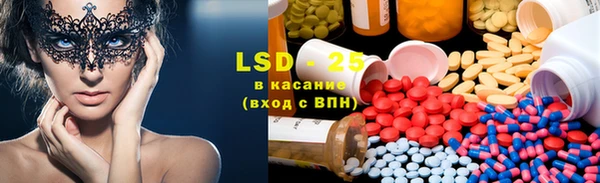 кокаин Богданович