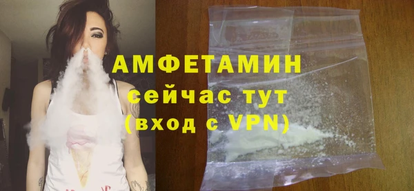 кокаин Богданович