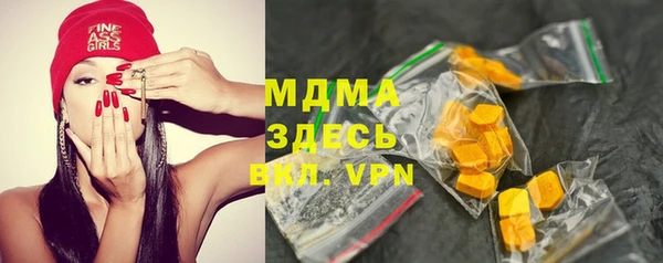 кокаин Богданович