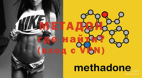 кокаин Богданович