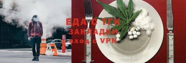 кокаин Богданович