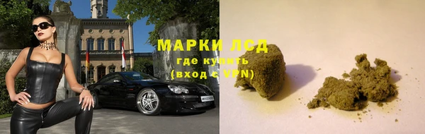 кокаин Богданович