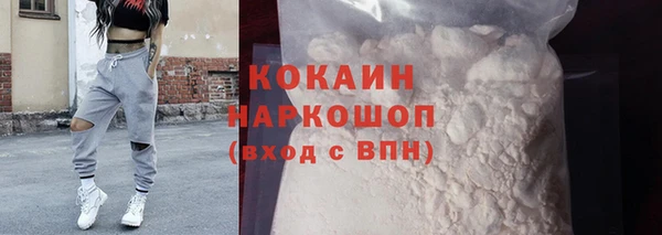 jwh Сафоново