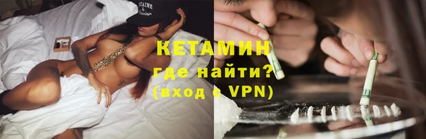 кокаин Богданович
