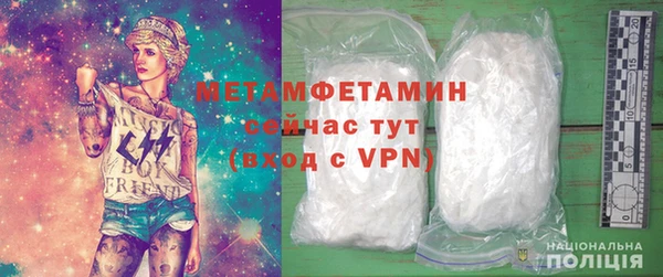 кокаин Богданович