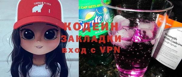 кокаин Богданович