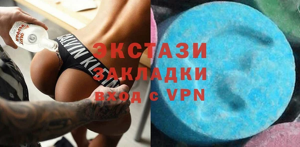 кокаин Богданович