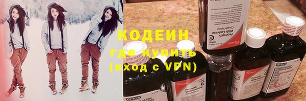 кокаин Богданович
