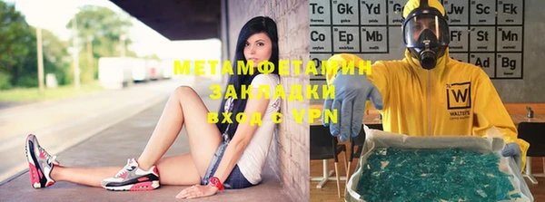 кокаин Богданович