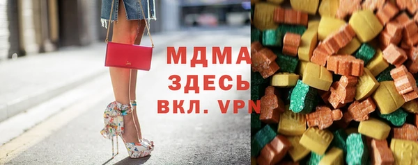 кокаин Богданович