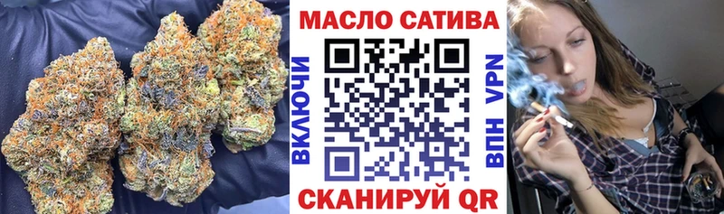 ТГК жижа  где продают наркотики  Княгинино 